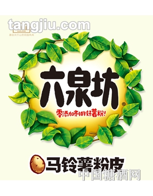 六泉坊马铃薯粉皮500g