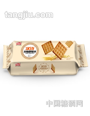 汉诗杂粮酥脆饼216g