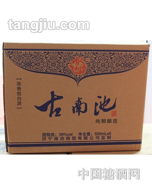 古南池纯粮