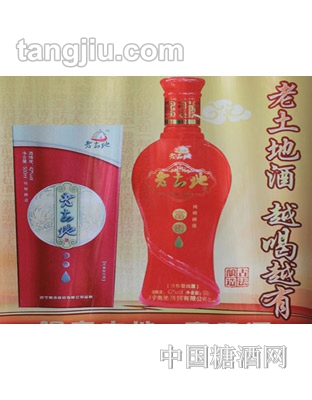 老土地酒富贵