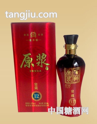 百狮原浆12年窖藏