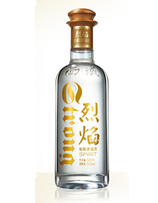 西域&#183;烈焰