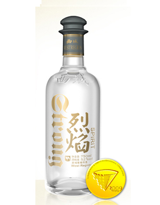 西域&#183;烈焰葡萄酒蒸馏酒