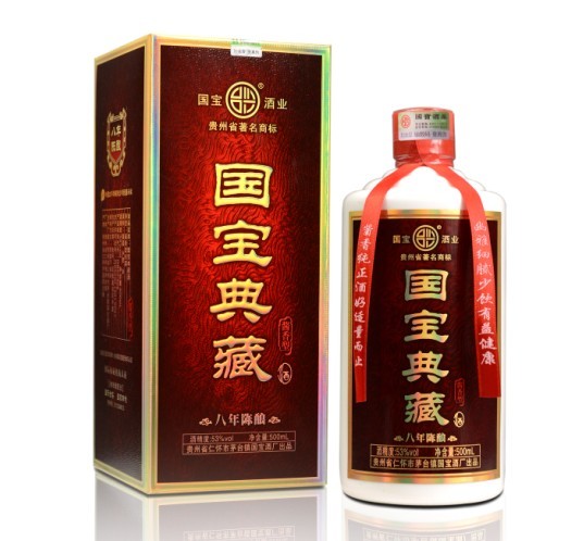 国宝典藏8年
