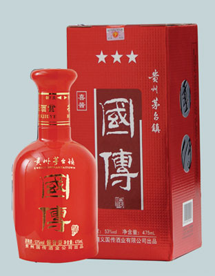国传喜酱神射将军