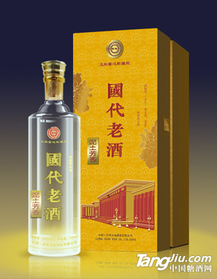 国代老酒泥土芳香黄盒