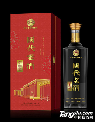 国代老酒泥土芳香红盒