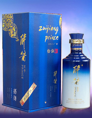 醉酱王子蓝砖