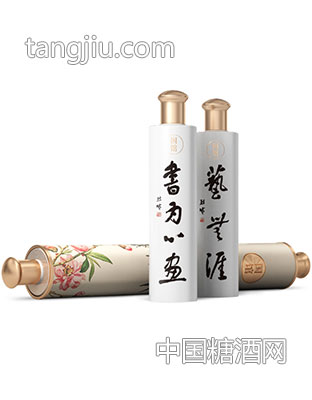 书为心画-艺无涯