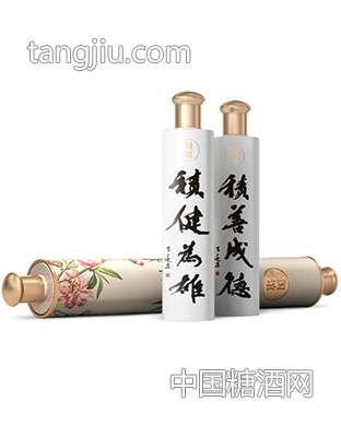 积健为雄-积善成德