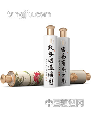取势明道优术-变易简