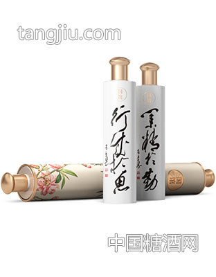 行成于思-业精于勤