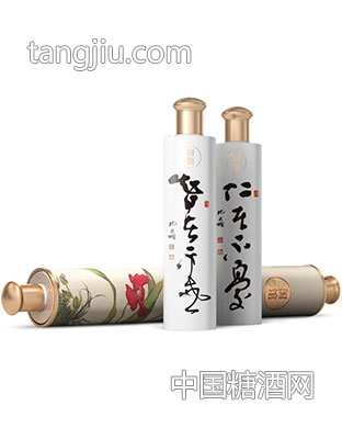 智者不惑-仁者不忧