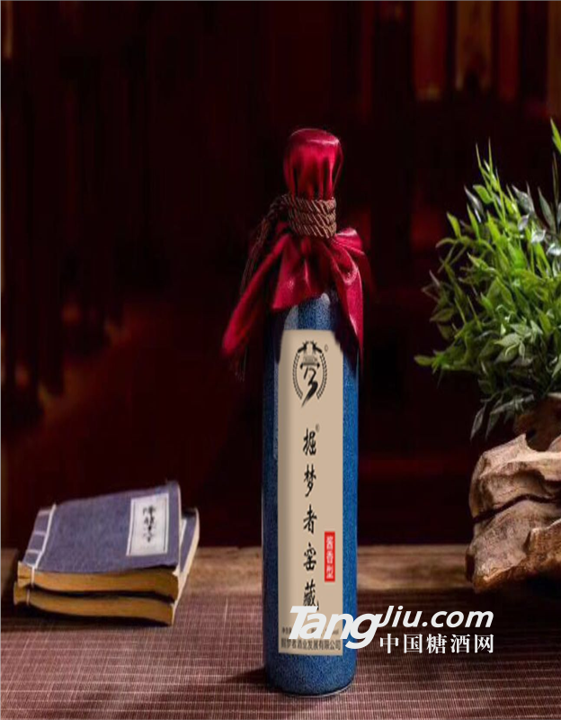 掘梦者   掘梦者酒