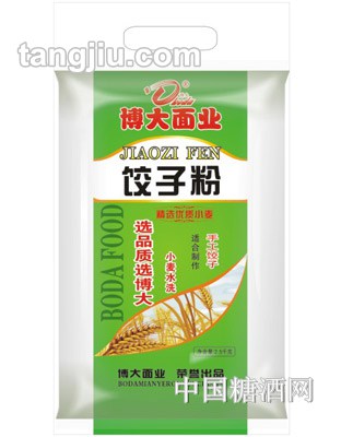 博大饺子粉2.5千克