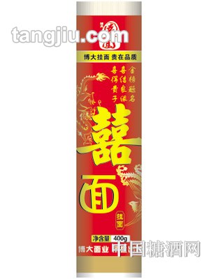 博大园面系列喜面400g