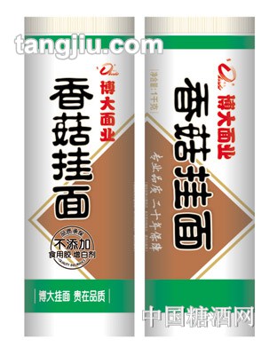 博大谷蔬香菇挂面1千克
