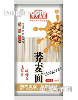 博大谷蔬系列荞麦面500g