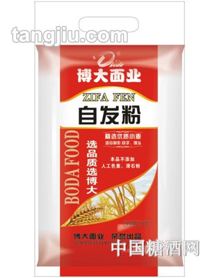 博大自发粉2.5千克