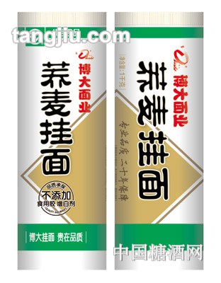 博大谷蔬荞麦挂面1千克