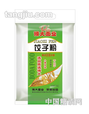 博大饺子粉5千克