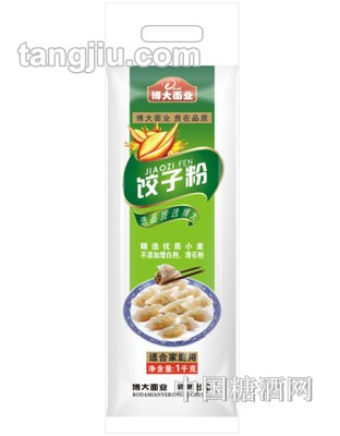 博大小家庭饺子粉1千克