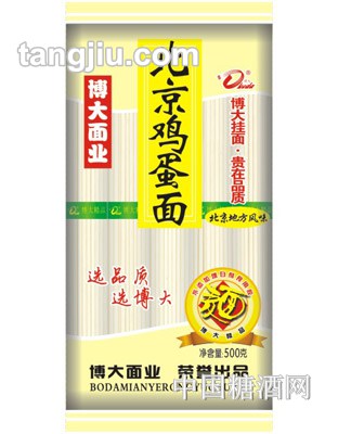 博大风味北京鸡蛋面500g