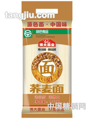 博大绿标荞麦面(精装)1000克