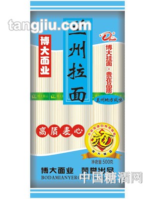博大风味高质麦心兰州拉面500g