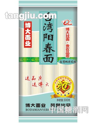 博大风味台湾阳春面500g