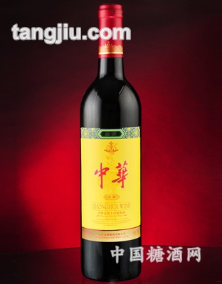 中华牌庆典黄标葡萄酒