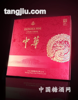 中华龙盒礼盒葡萄酒