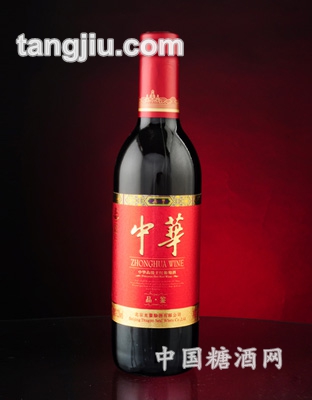 中华牌小型品鉴葡萄酒375ml