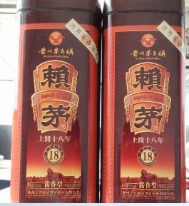 上酱十八年
