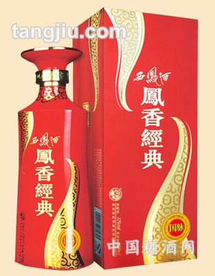 凤香经典国脉52度