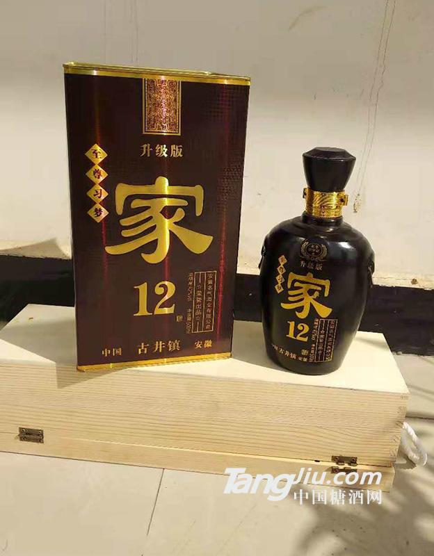 习梦-家12年-500ml