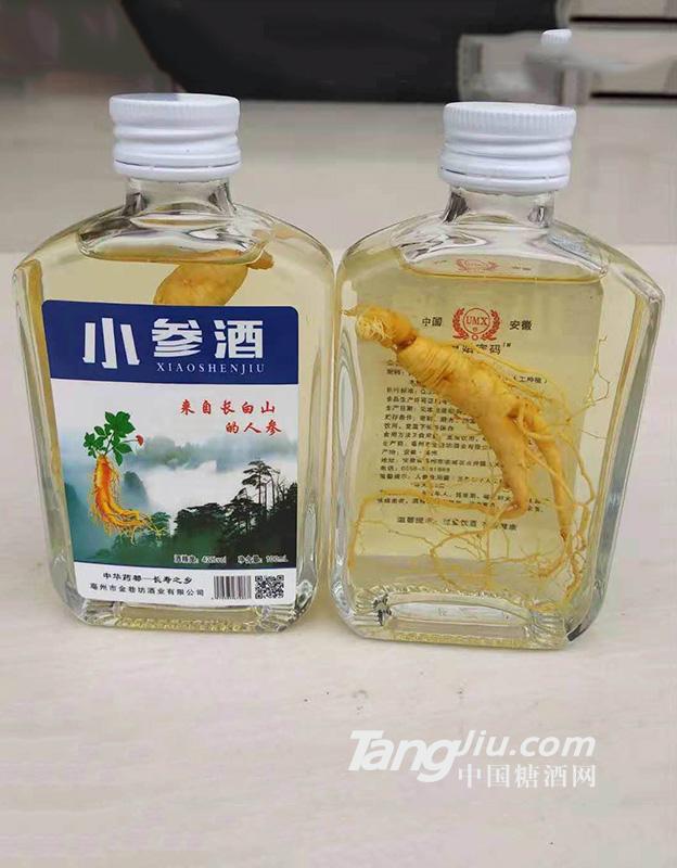 小参酒-100ml