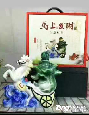 古井镇坛子酒35