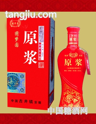 十年