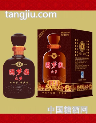 国梦圆 众梦