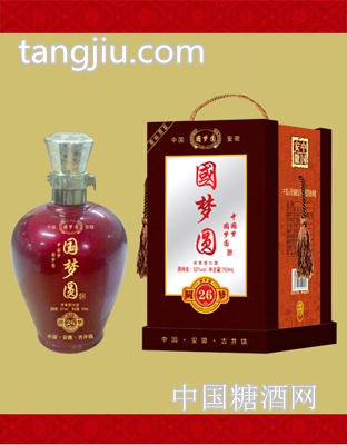国梦圆 圆