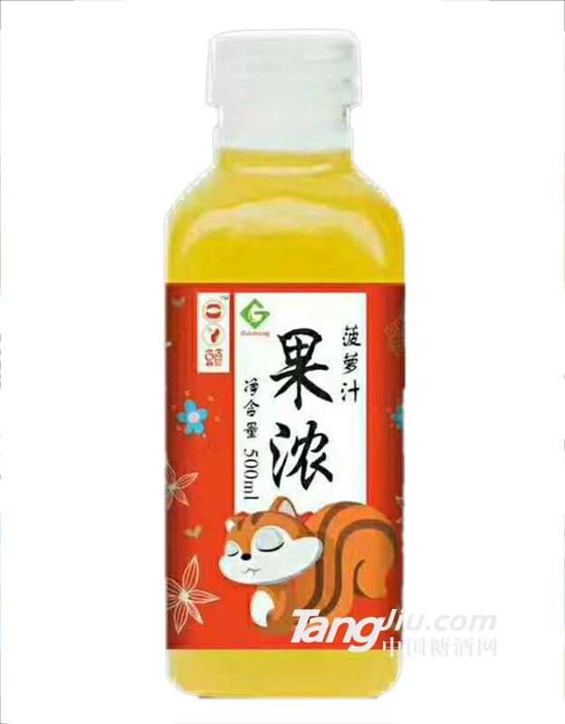 果浓 菠萝汁 500ml