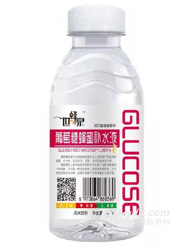 葡萄糖蜂蜜补水液 (红）450ml