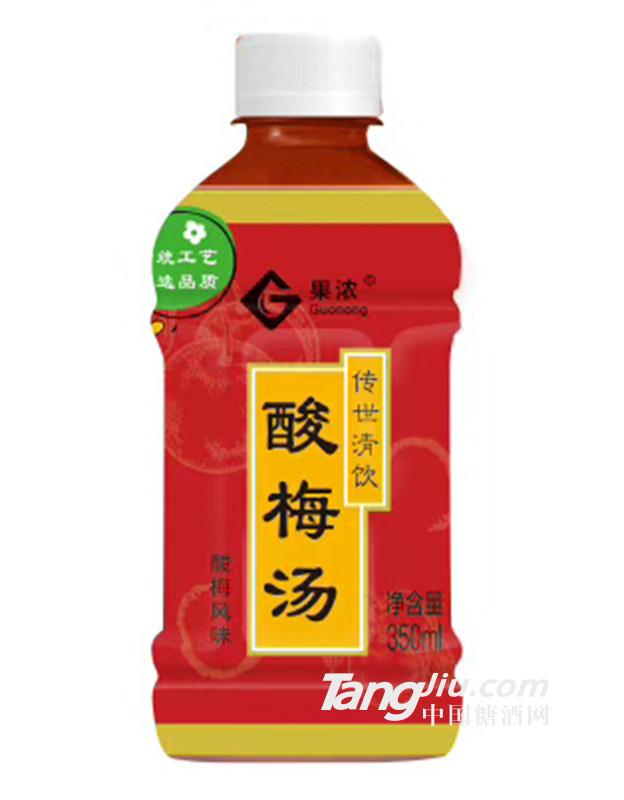 果浓酸梅汤350ml×24瓶