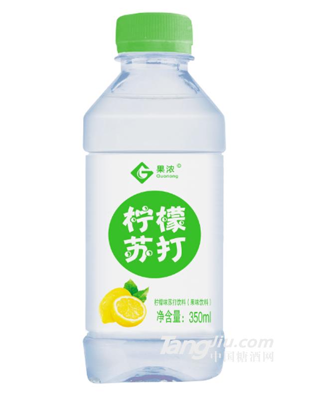 吾诺果浓柠檬苏打水350ml×24瓶