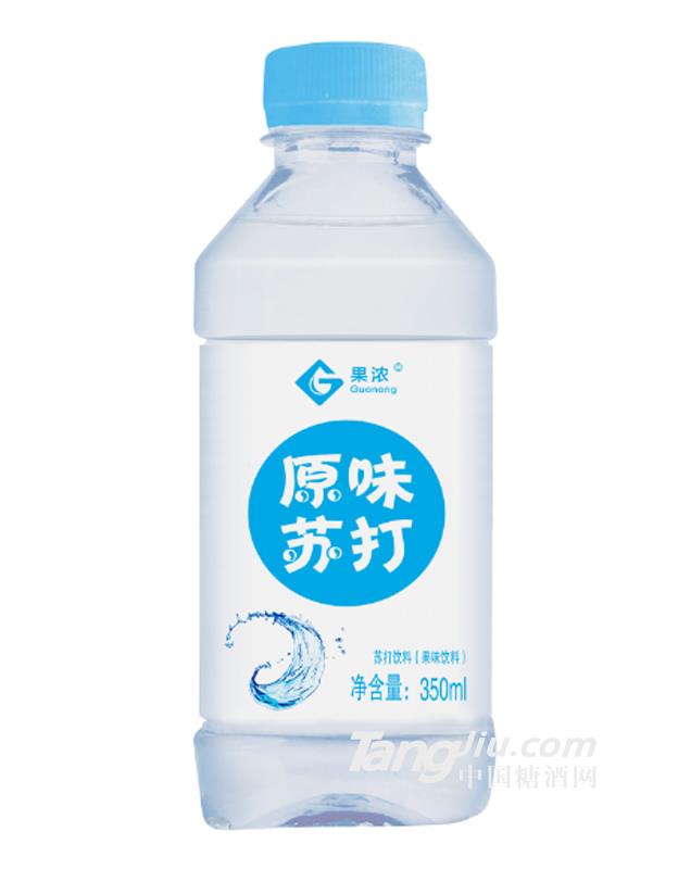 吾诺果浓原味苏打水350ml×24瓶