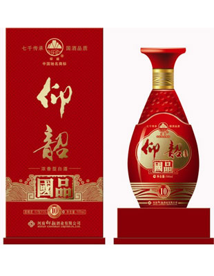 国品10年