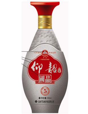 国品5年