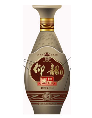国品15年