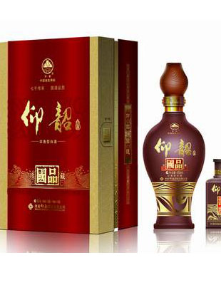 仰韶国品珍藏级